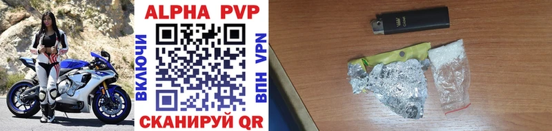 Где продают наркотики Богородск Каннабис  Мефедрон  Alpha-PVP  АМФ  Галлюциногенные грибы  ГАШИШ 