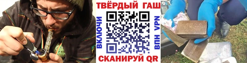 ГАШ Изолятор  цена   Богородск 