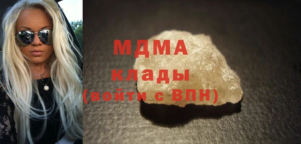 шишки Алексеевка