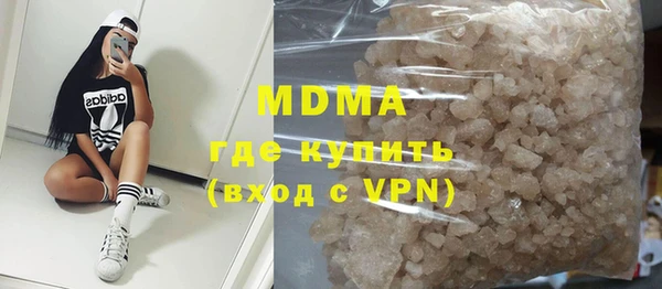 винт Абинск