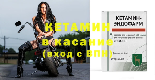 дмт Абдулино
