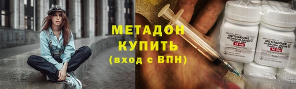 шишки Алексеевка