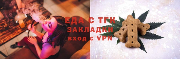 MDMA Алзамай