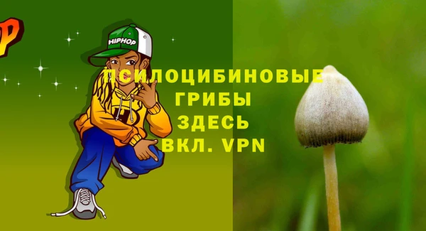 MDMA Алзамай