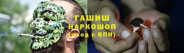 MDMA Алзамай