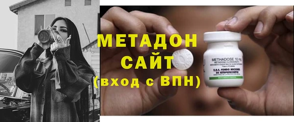 скорость Алексин