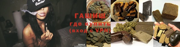 винт Абинск