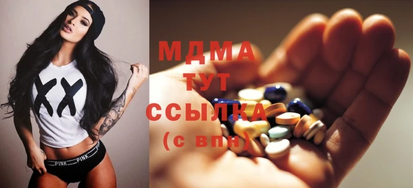 скорость Алексин