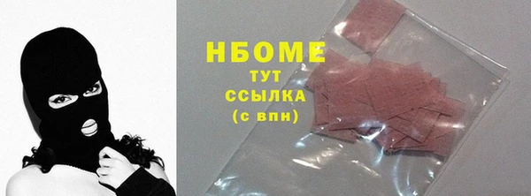 скорость Алексин