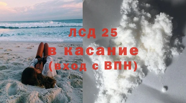 дмт Абдулино