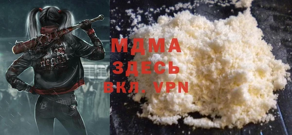 шишки Алексеевка