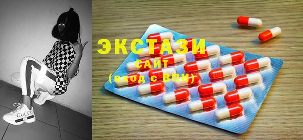 MDMA Алзамай