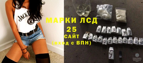 MDMA Алзамай