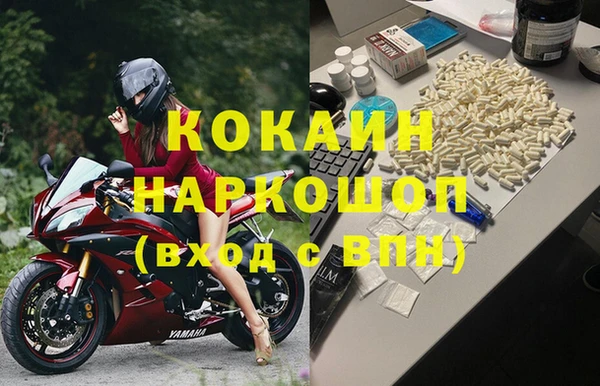 винт Абинск