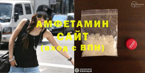 MDMA Алзамай