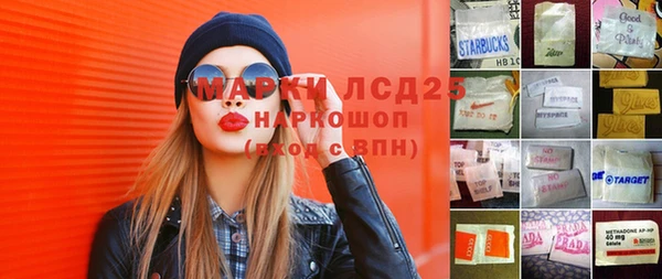 скорость Алексин