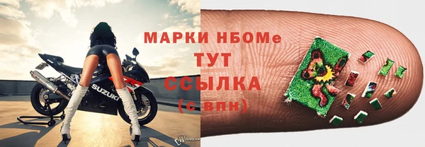 скорость Алексин