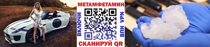 Первитин витя  наркотики  Богородск 